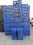 Naveta /lada plastic /rosu albastru /tara 2.3 kg 28 ron