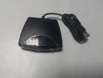 Programator usb telecomenzi Superior