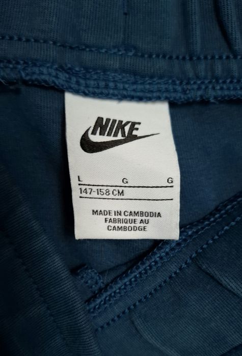 Nike tech flecee compleu