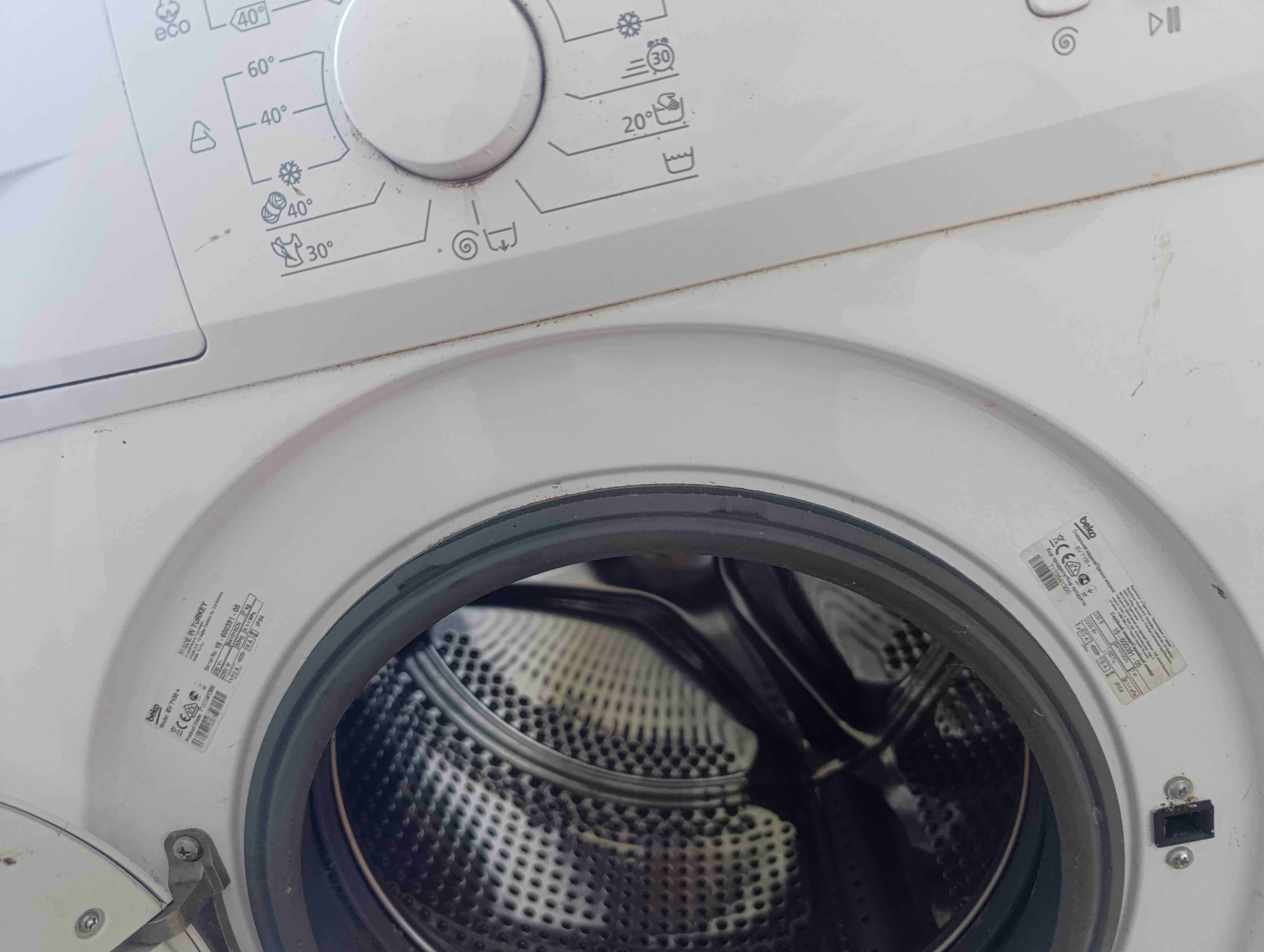 Пералня  Beko 7100+