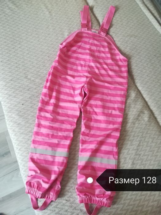 Гащеризон за дъжд размер 128