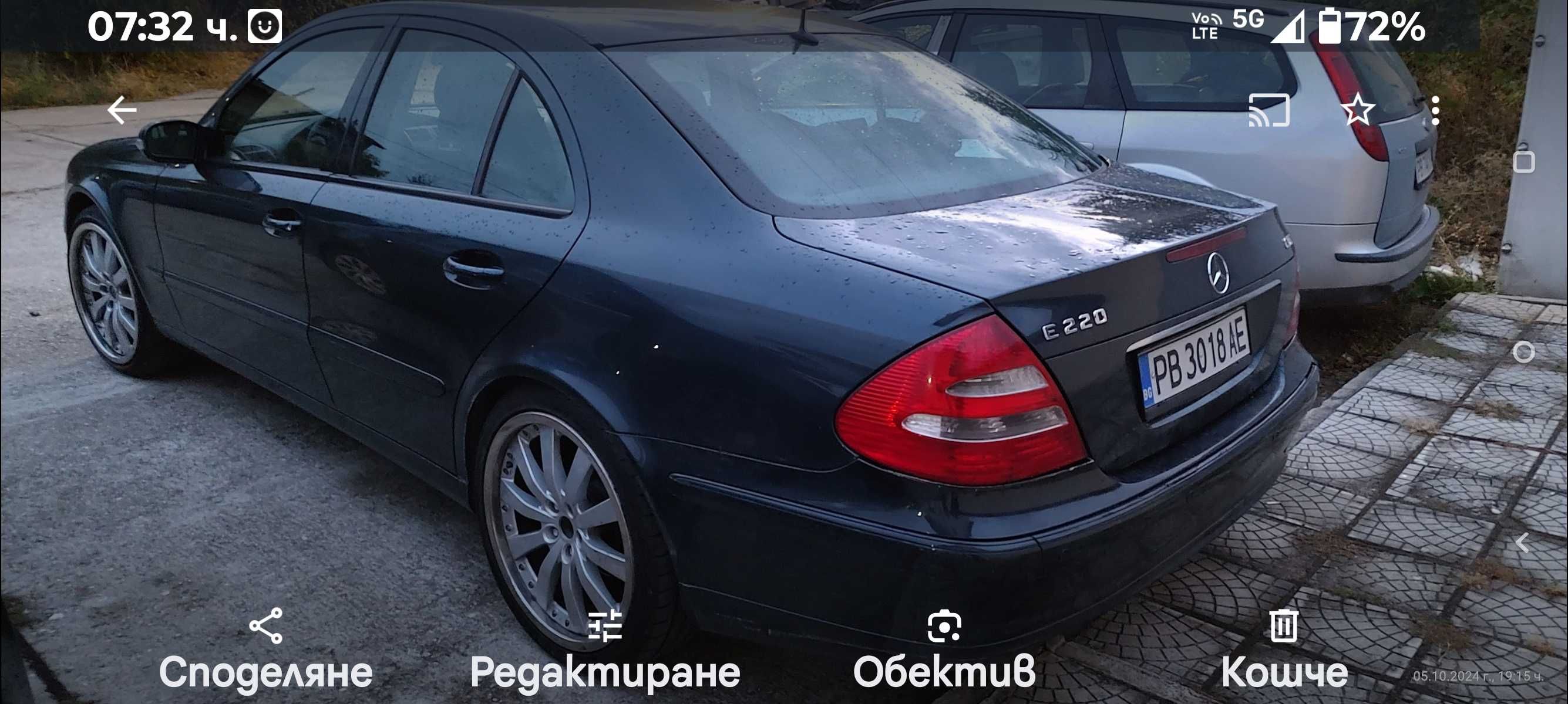 Мерцедес Е класа w211