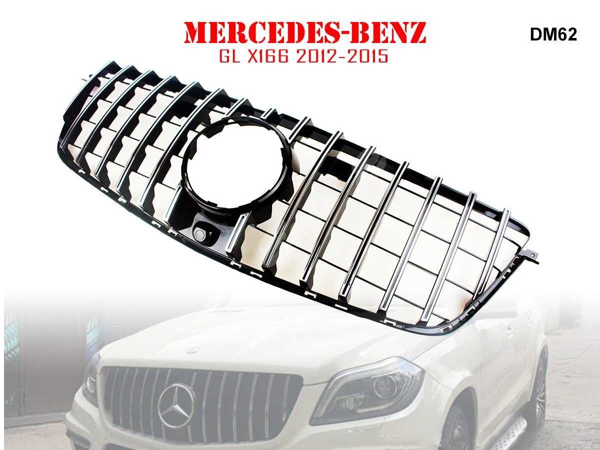Предна Решетка GT Mercedes GL ГТ X166 Мерцедес ГЛ Х166 12-15 г