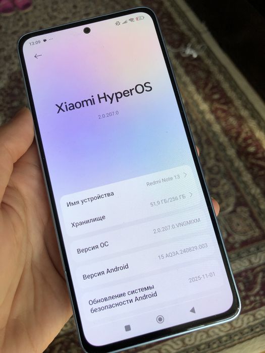 Редми ноут 13 256гб Озу 12