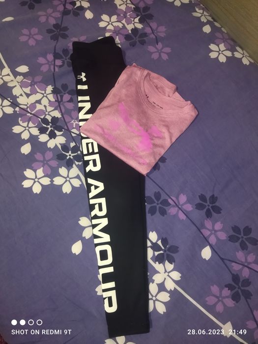 Детски спортен екип Under armour