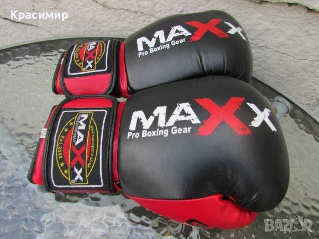 Боксови ръкавици Maxx Pro Boxing Gear