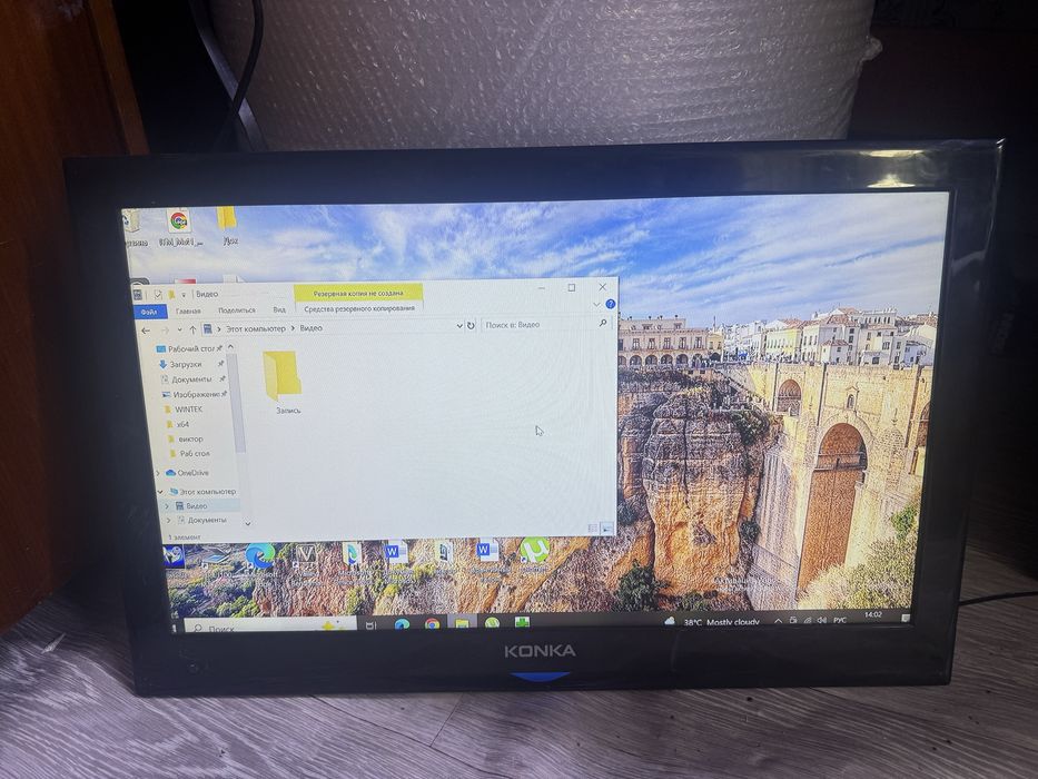 Продам телевизор KONKA kl26js18, 26 дюймов, 66см