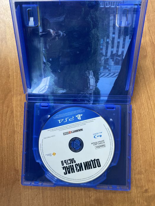 Диски на пс 4