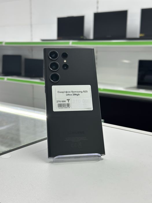 Samsung S23 Ultra, Самсунг С23 Ультра, Апорт Ломбард, Техника, Рассроч