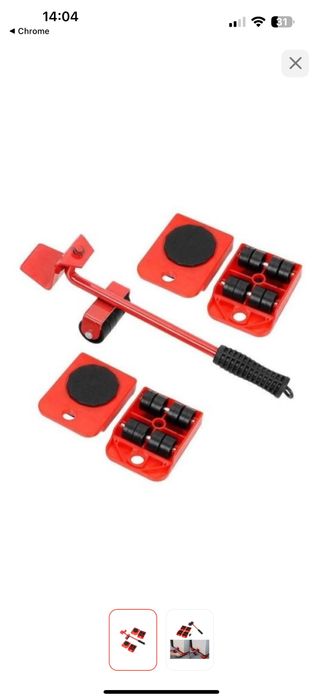 Продам домкрат для мебели очень удобно