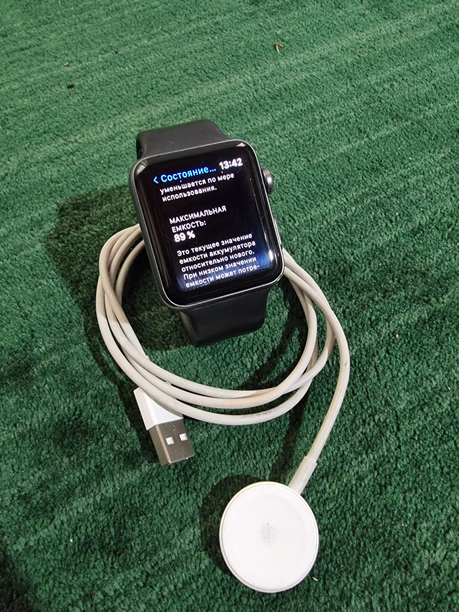 Apple watch 3 original