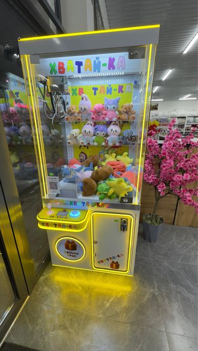 Продам новую хватайку