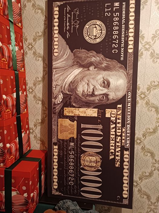 Каптина Доллар на холсте