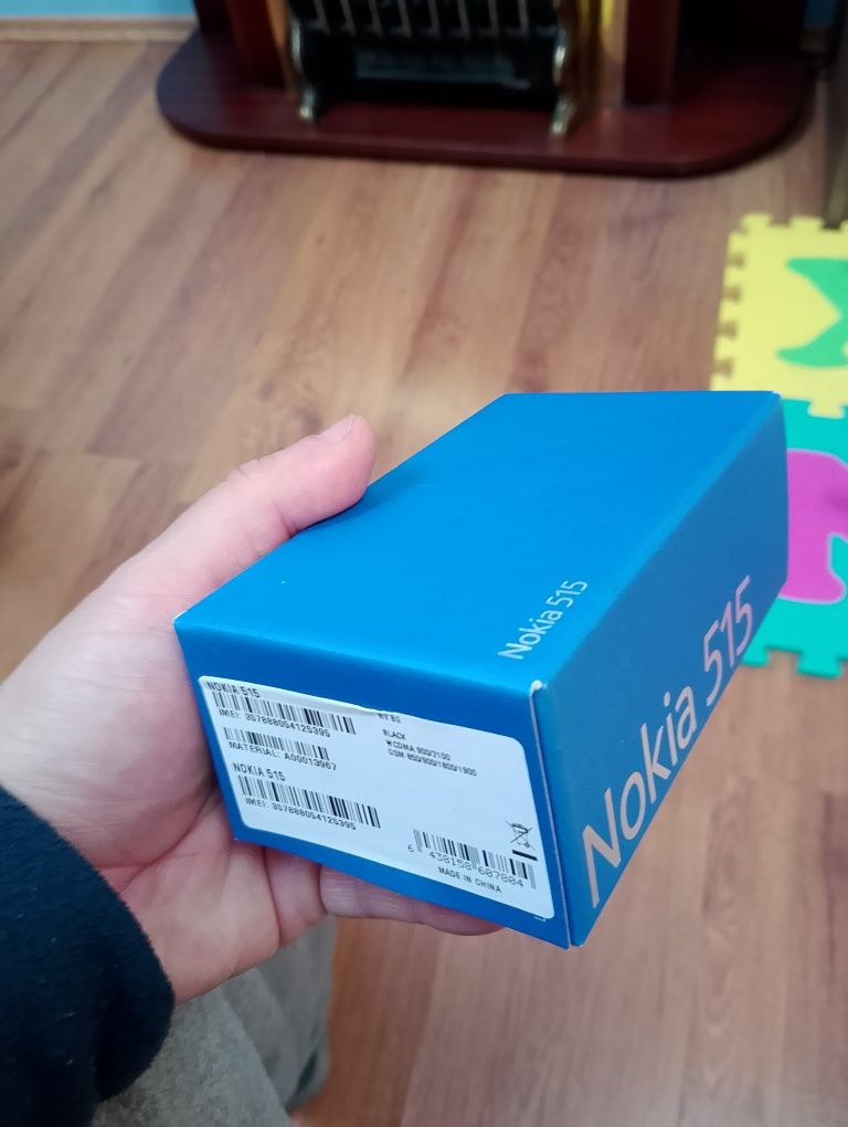 Продавам кутия от Нокия 515 без щети, като нова.