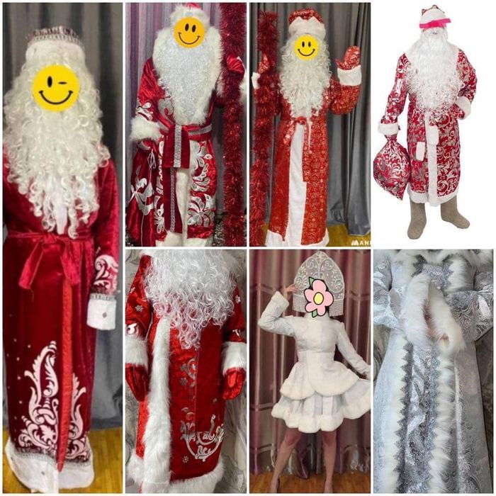 Прокат и продажа новогодних костюмов