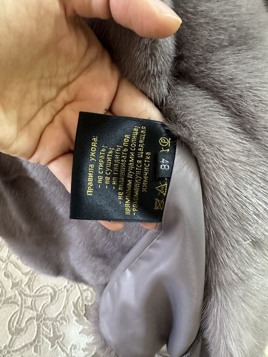 Продам шубу из натуральной норки . цена 300