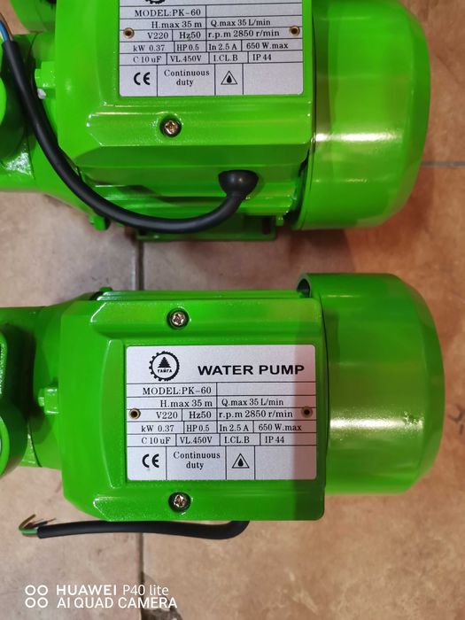 Водна помпа центробежна /ТАЙГА/стационарна Градинска помпа за поливане