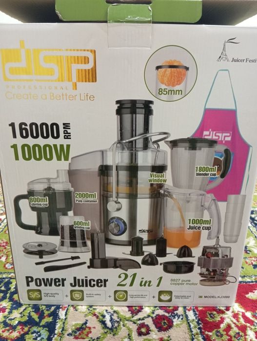 Соковыжималка Power Juicer 21 в 1 — Новая!