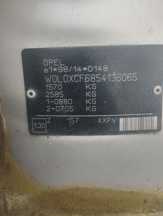 Опел Корса opel  Corsa  1.3  дизел само на части
