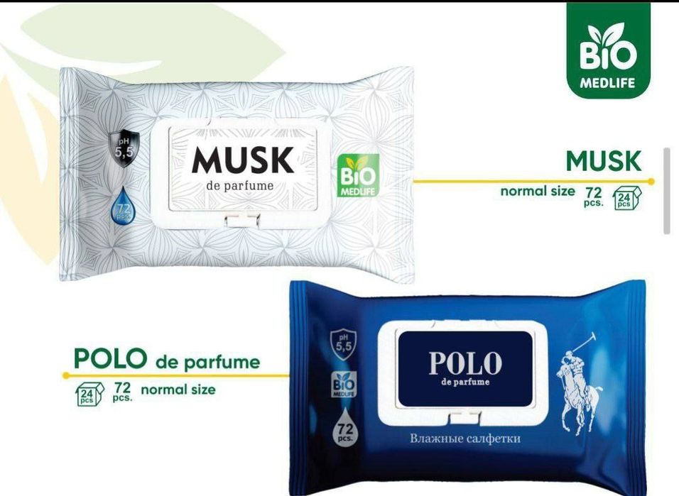 Nam salfetkalar.  Namligi xidi zor. Optim. Spirtsiz firmaniki.