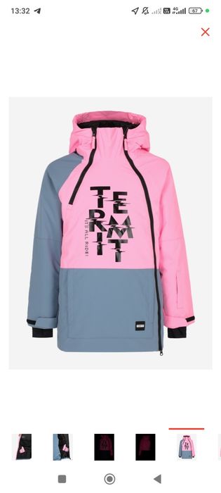 Сноубордическая куртка Termit