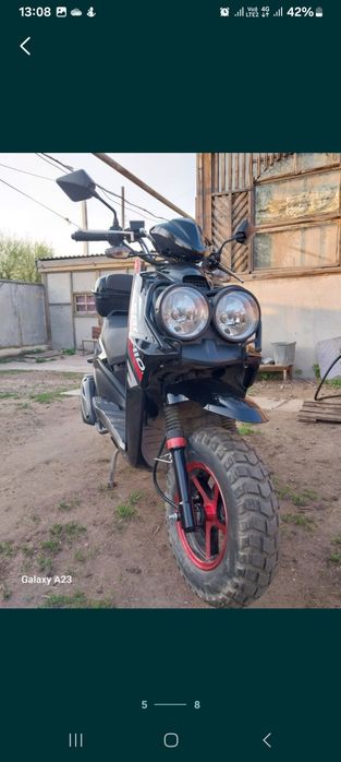 Продам скутер 150 кубовый