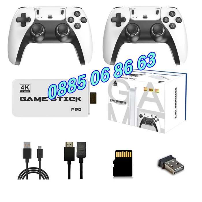 Безжична конзола М15, 30 000+ игри, Два безжични джойстика, 4K HD