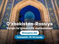 Yuk tashish Oʻzbekiston-Rossiya Shaxsiy va tijorat yuklari