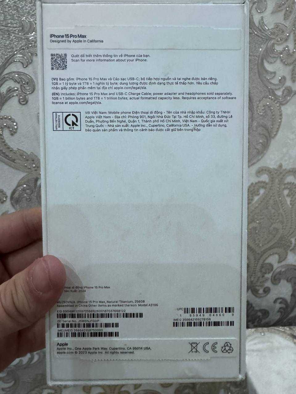 IPhone 15 pro max