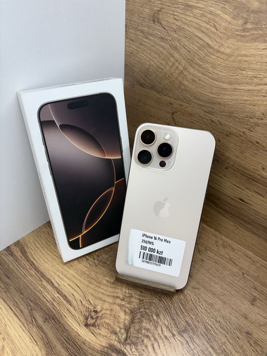 Айфон 16 Про макс 256гб/96%