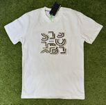 Мъжка тениска Hugo Boss