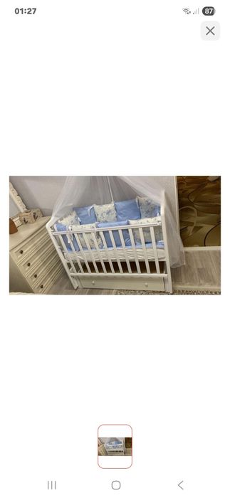 Манеж детский белый