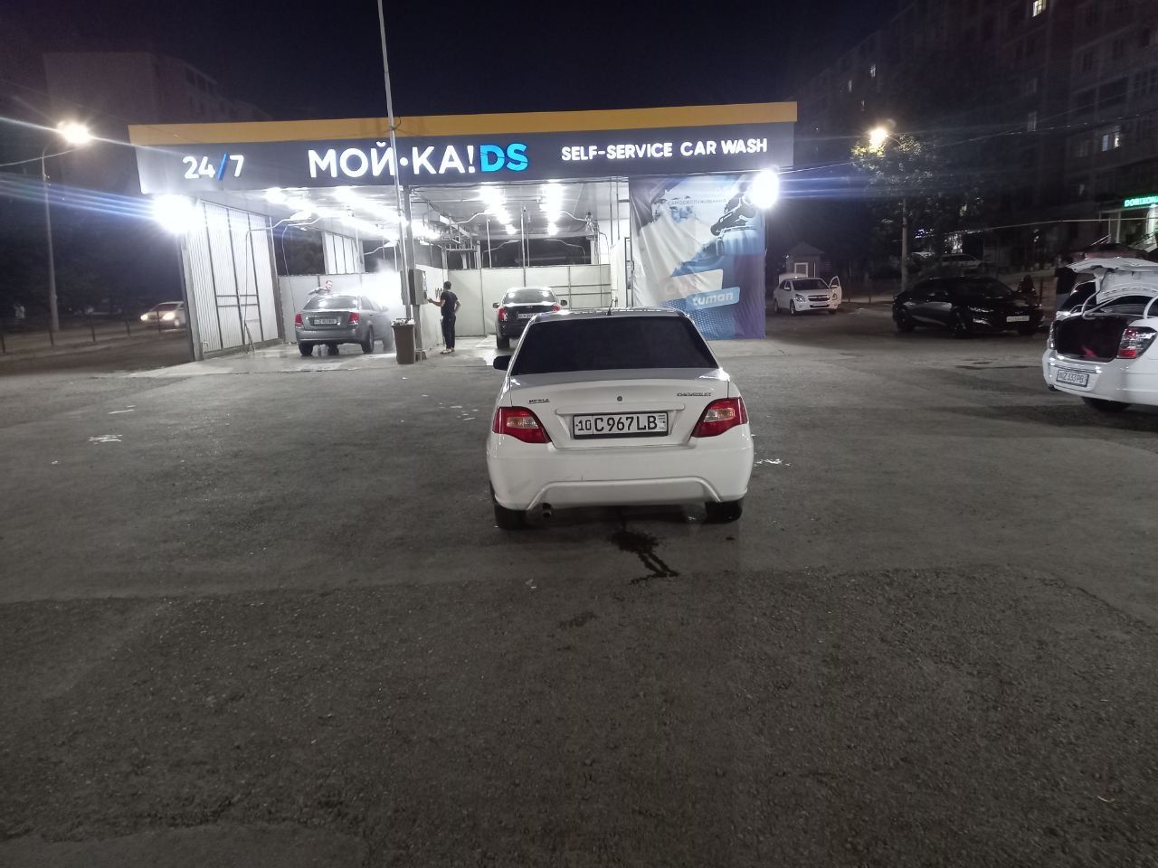 Nexia2 1.5 gibrid