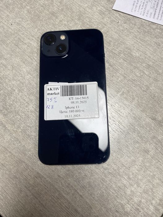 Apple iphone 13 aktiv lombard 0.0.12