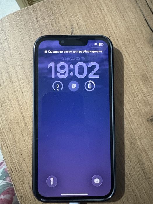 Продам айфон 13 в идеальном состоянии