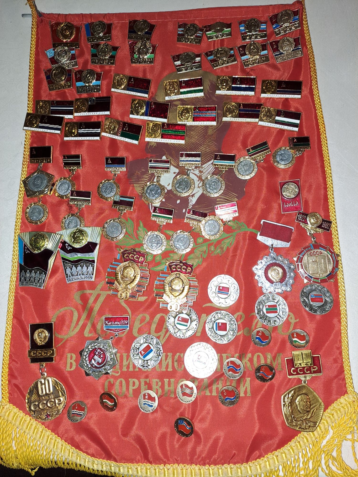 Продам значки гербы СССР