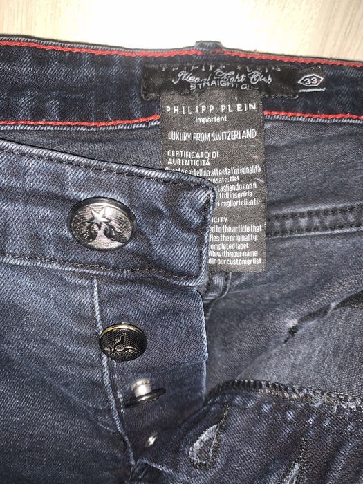 Blugi Philipp Plein {Editie Illegal Fight Club}