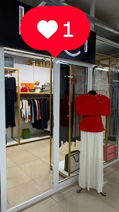 Готовый бизнес сатылады