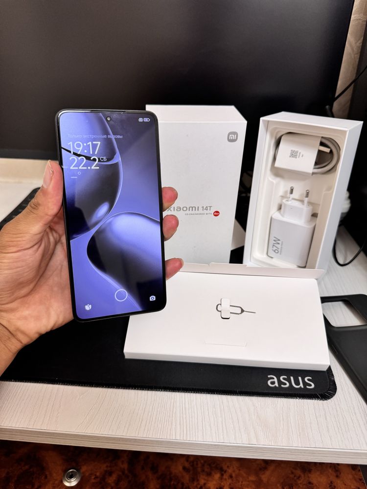 Xiaomi 14t karobka