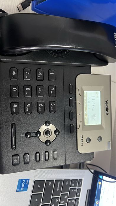 Телефон рабочий домашний