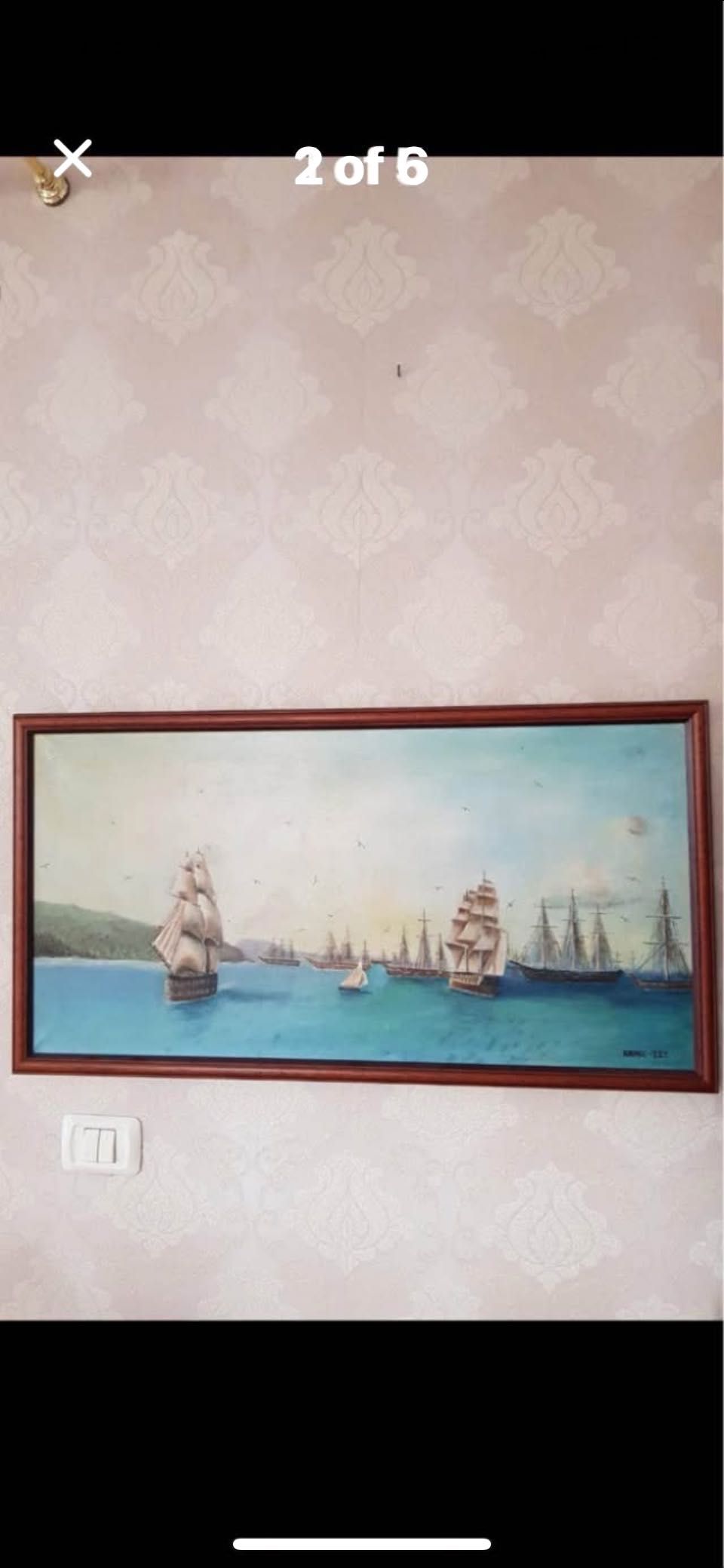 Картина с кораби по река Дунав