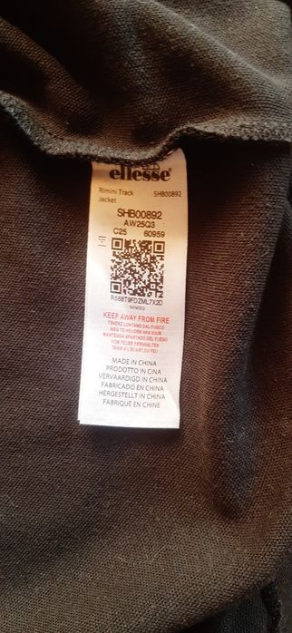 Ellesse суичър син