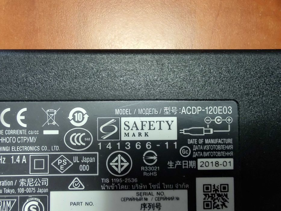 Alimentator original SONY 120W 19.5V 6.2A ACDP-120E03 mufa pin central