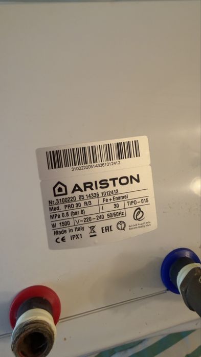 Vand Boiler Ariston 30 l