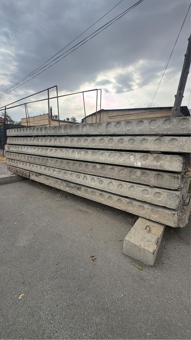 Плиты перекрытия 10шт срочно продам