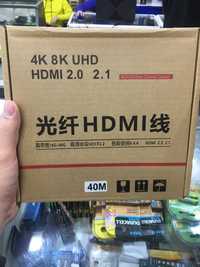 HDMI оптика кабель 40м премиум класса 4K 8K 3D 2160P