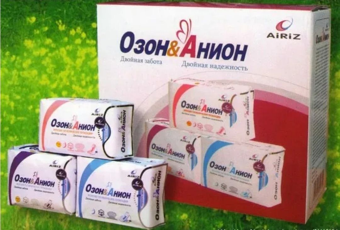 Тяньши прокладки лечебные женские Озон Анион. Продам