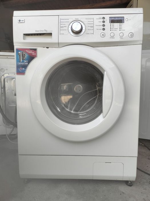 Продам Стиральную машину LG,5kg.Производство made in Korea