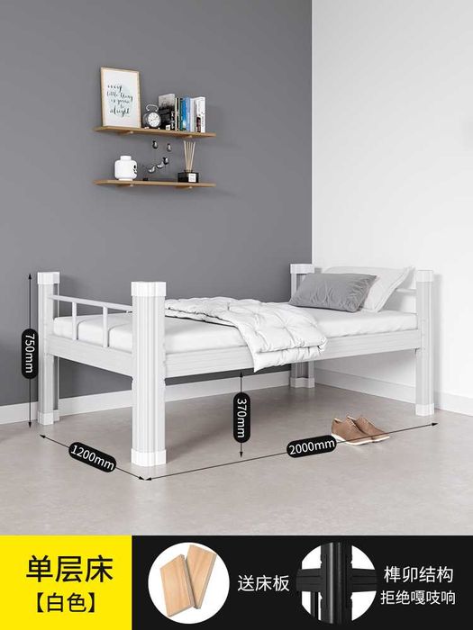 Ikki qavatli temir krovat / железная кровать