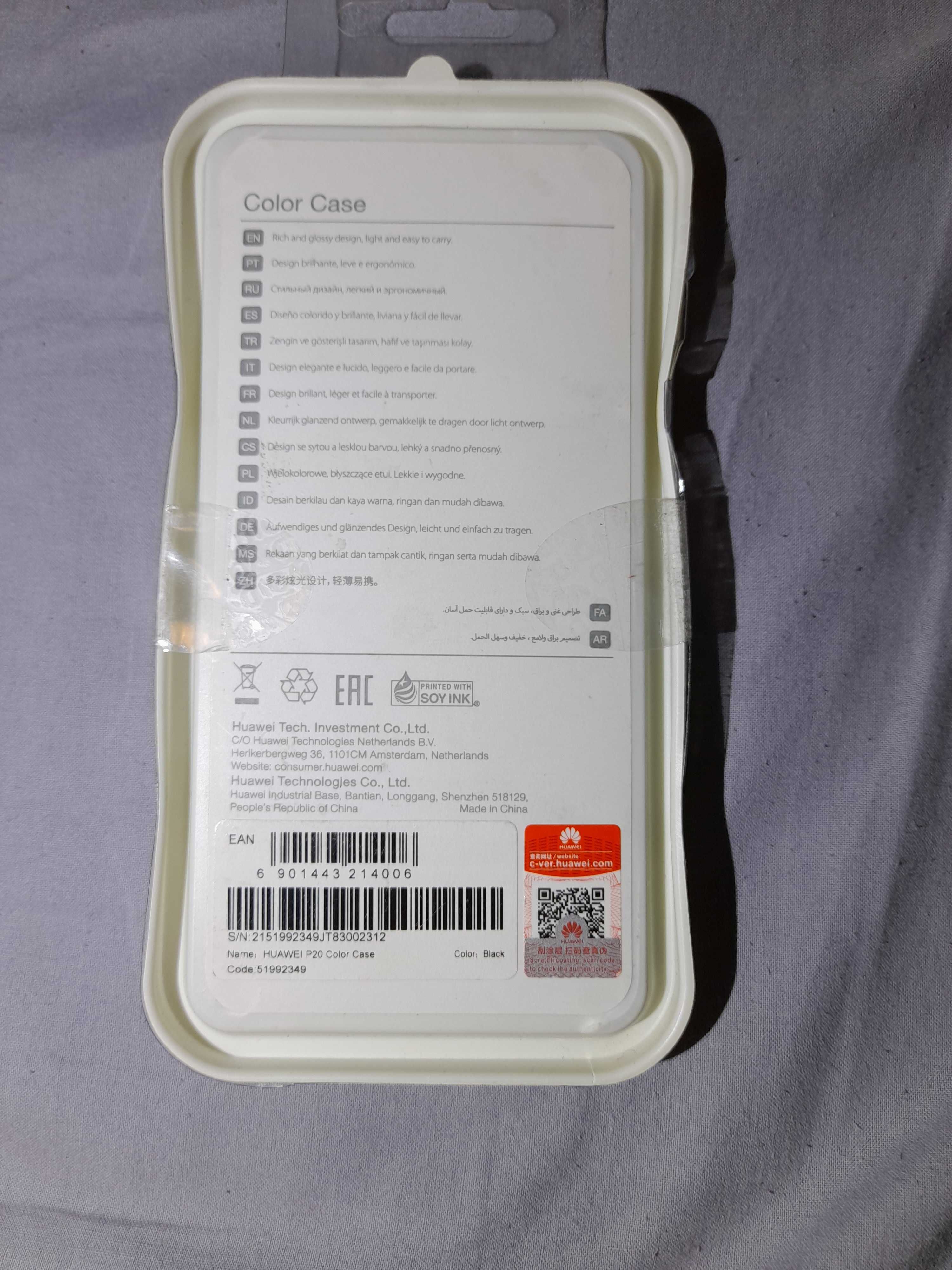 Husa telefon Huawei  P20 Color Case (Negru) ORIGINALA